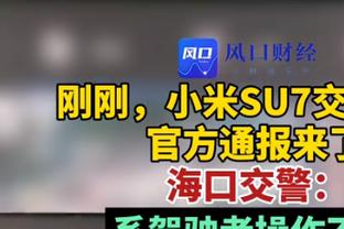 乌度卡：热火在球商方面甩开我们很远 申京本可以打得更简单